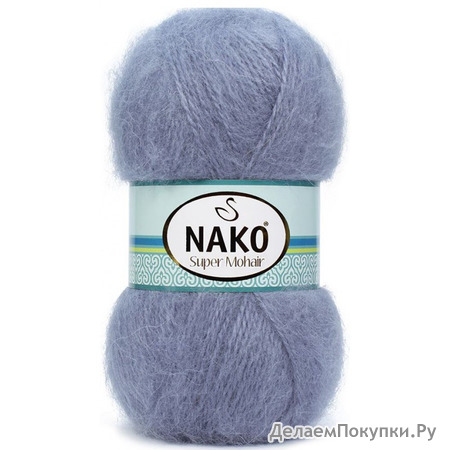 NAKO SUPER MOHAIR