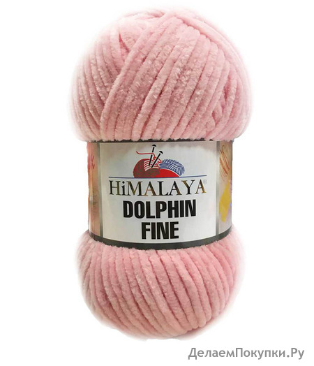 HIMALAYA DOLPHIN FINE