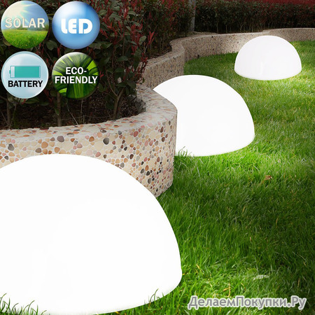 Deuba Solar Garden Lights 3 Pieces Set Outdoor Patio Pathway Security Solar Powered Lawns Lamp