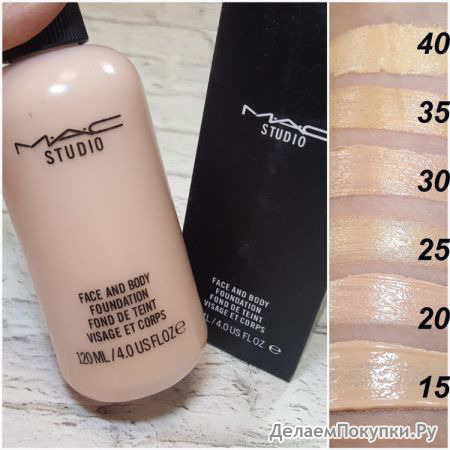    STUDIO FACE AND BODY FOUNDATION 120