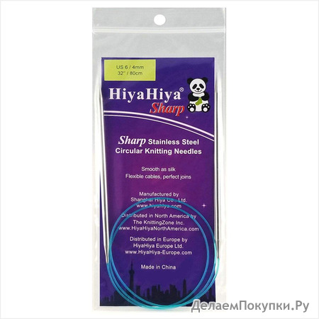 HiyaHiya Circular 32 inch (81cm) Sharp Steel Knitting Needle Size US 6 (4mm) HISSTCIR32-6