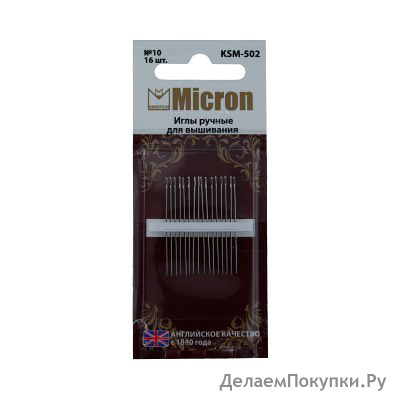     "Micron"   KSM-502   16 .