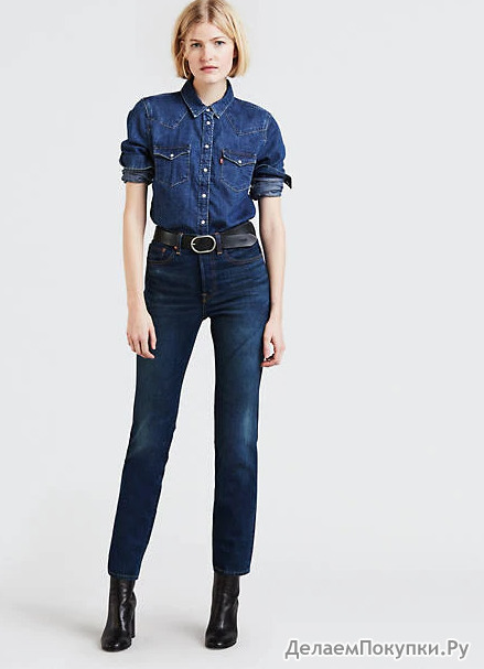Levi's Premium Wedgie Fit Jeans