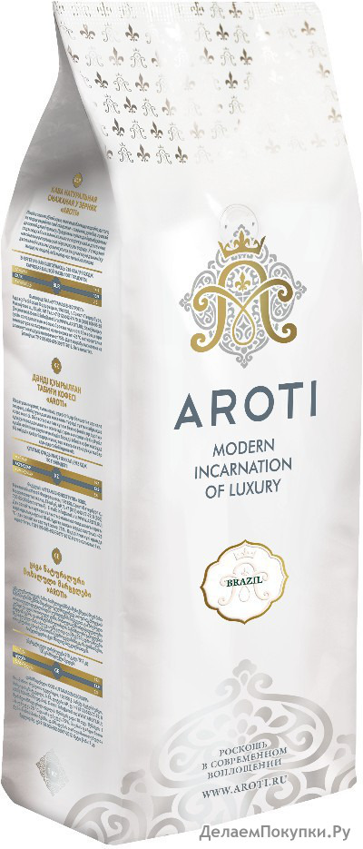 Aroti BRAZIL SANTOS, 