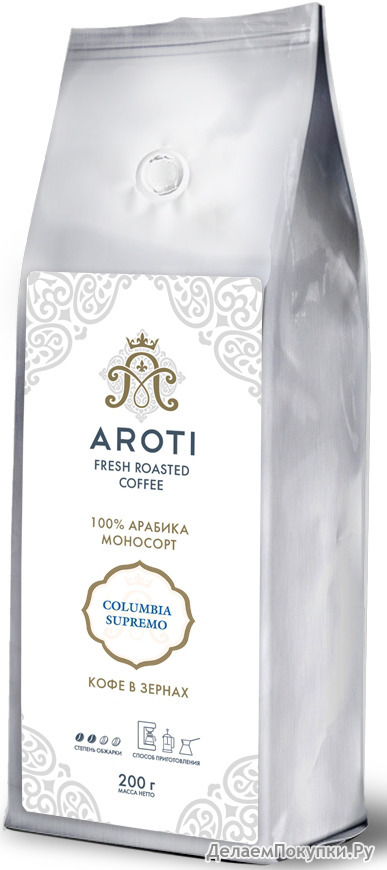 Aroti COLUMBIA SUPREMO, 