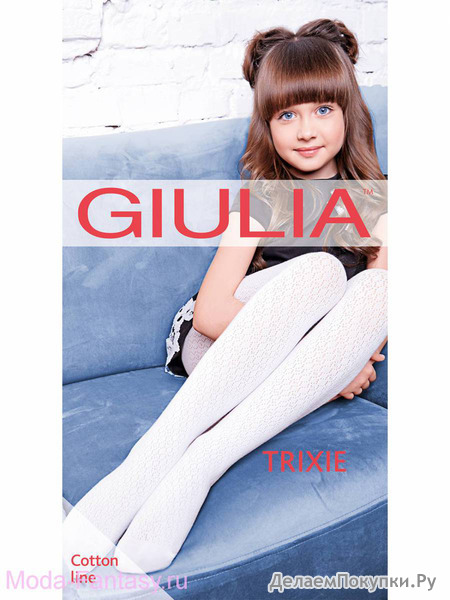   Giulia TRIXIE 02