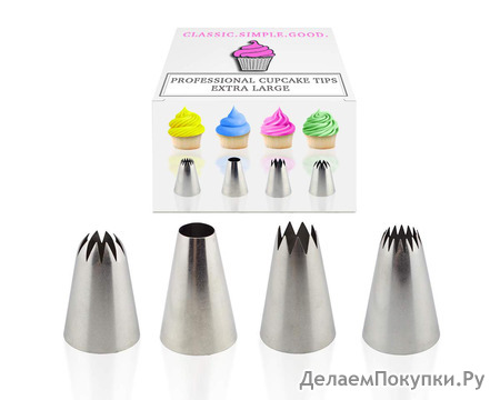 Extra Large Cupcake/Cake Decorating Tip Set, 4 XL Classic Stainless Steel Professional Icing Tips for DIY Frosting