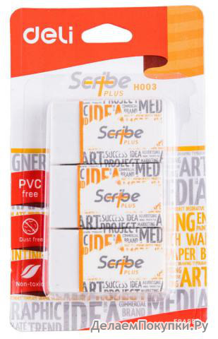   3 . DELI EH00311 Scribe Plus 40x22x12  