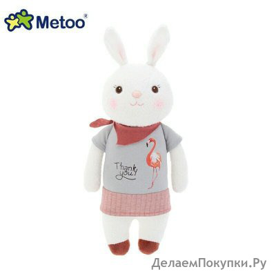  Metoo Tiramitu     30 