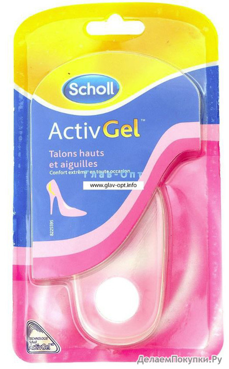       "Scholl GelActiv" 114-1