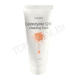 Nanamus Coenzyme Q10 Foam Cleansing      