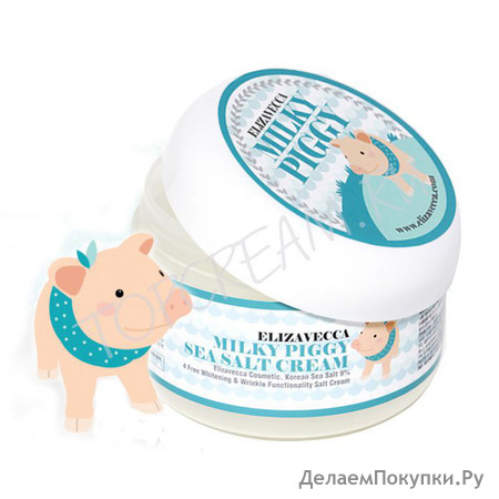 ELIZAVECCA Milky Piggy Sea Salt Cream     