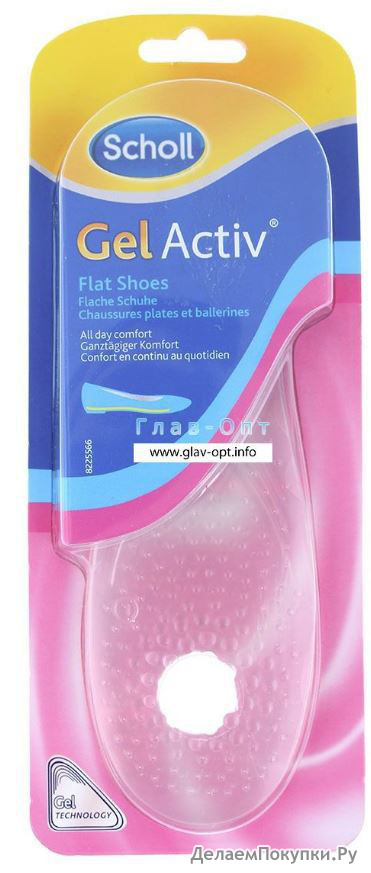       "Scholl ActivGel" 118