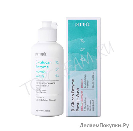 PETITFEE B-Glucan Enzyme Powder Wash      -