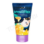 ELIZAVECCA Milky Piggy Kangsipack     