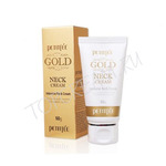 PETITFEE Gold Neck Cream      