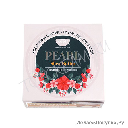 KOELF Pearl & Shea Butter Hydro Gel Eye Patch           