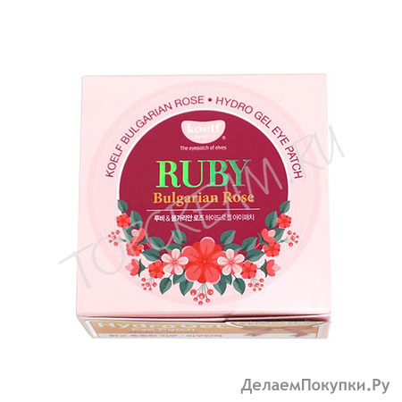 KOELF Ruby & Bulgarian Rose Hydro Gel Eye Patch            