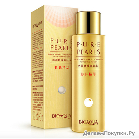   PURE PEARLS, 120