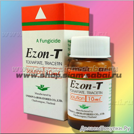      Ezon-T