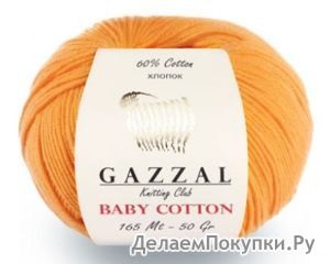 BABY COTTON (Gazzal)