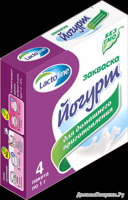 Йогурт Лактолайн-Сакко (Италия), пак. 1 гр.