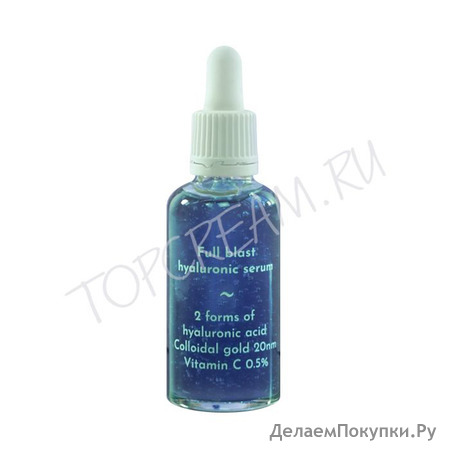 SKINOMICAL Full Blast Hyaluronic Serum      