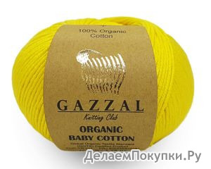 ORGANIC BABY COTTON