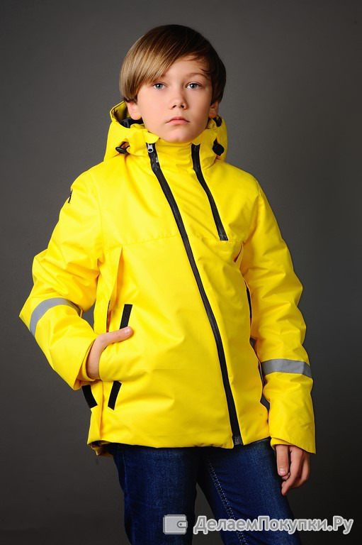 Купить желтые мальчику. Яркие куртки для мальчиков. Желтая детская куртка. Желтая куртка для мальчика. Яркие весенние куртки для мальчиков.