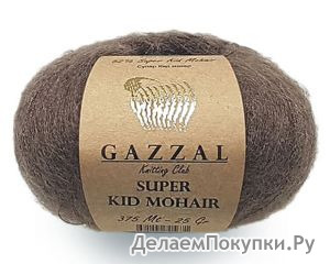 SUPER KID MOHAIR (Gazzal)
