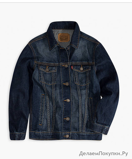 Big Girls Denim Trucker Jacket