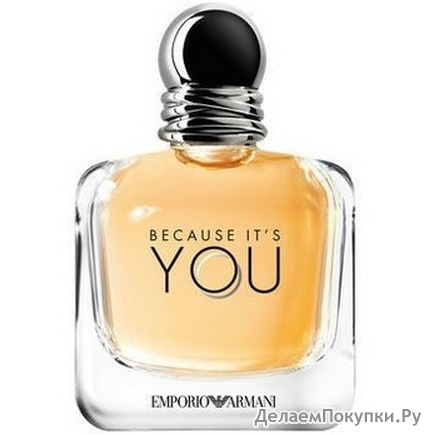 Giorgio Armani Emporio Armani Because Its You TESTER