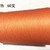 100% SILK      
