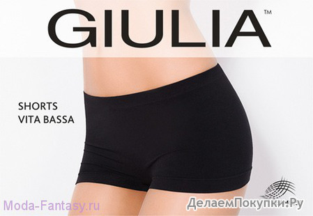   Giulia SHORT