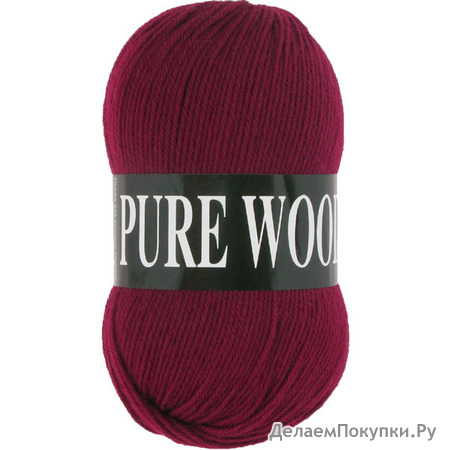 Pure wool