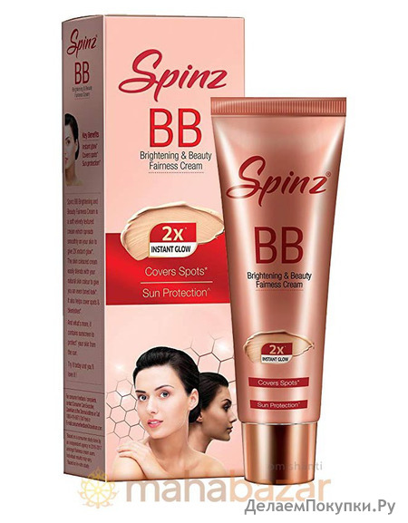    , 15 ,  ; Spinz BB Brightening & Beauty Fairness Cream, 15 g, CavinKare