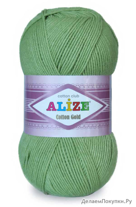 COTTON GOLD 55% хлопок, 45% акрил, 330 м, 100 г