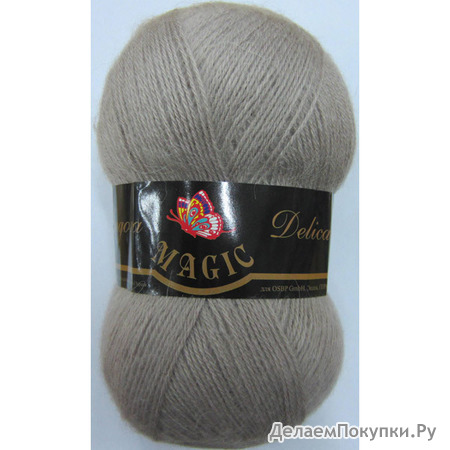 Angora Delicate ( Nako Mohair delicate)