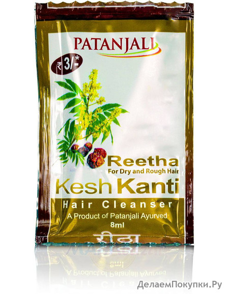      , 8 , ; Shampoo Kesh Kanti Reetha, 8 ml, Patanjali