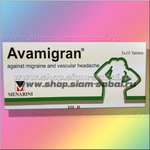    Avamigran 10 