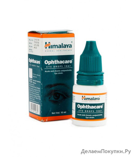   , Ophthacare Himalaya, 10 