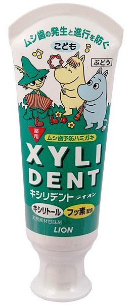 LION "Xylident"  , ,   , 60 