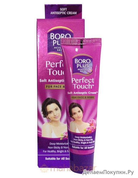     , 20 ,  ; Boro Plus Healthy Skin Perfect Touch Soft Antiseptic Cream, 20 ml, Emami Ltd