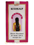    , 250 ,   ; Keshkalp Powder Natural Naurishment for Hair, 250 g, Shri Ganga