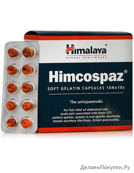 ,    , 100 ,  ; Himcospaz, 100 caps, Himalaya