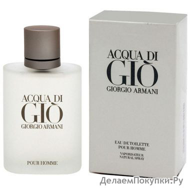 Giorgio Armani Acqua Di Gio