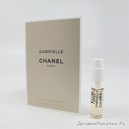 CHANEL GABRIELLE lady vial 1.5ml edp