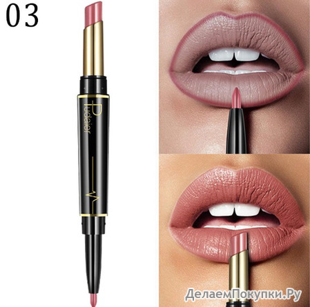   +   2--1