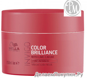 Wella Invigo color brilliance -         150