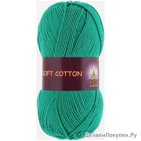 Soft cotton